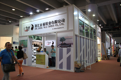 廣交會展臺搭建與會議服務(wù)的重要性及其策略